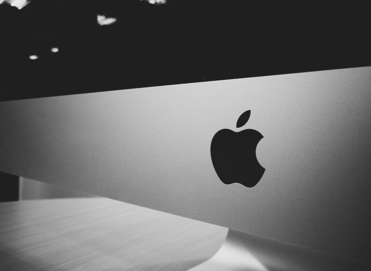 Blogartikelbild Erteilt Apple der Jahresendrallye eine Absage?